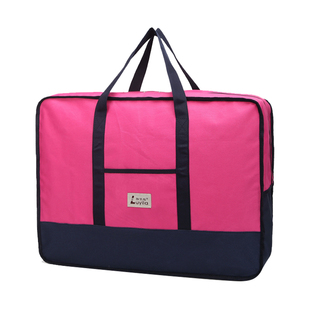 牛津布行李搬家打包袋装被子的袋子加厚手提棉被收纳袋衣物整理袋