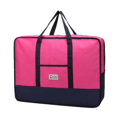 双层牛津布搬家行李袋子厂家直销