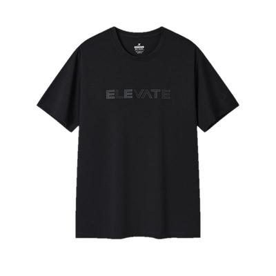 特步短袖T恤男新款夏官方正品休闲男装百搭透气圆领半袖运动上衣