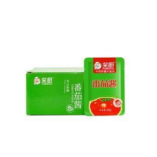 笑厨新疆番茄酱家用无添加防腐剂家用调味750g盒装番茄蛋汤调料