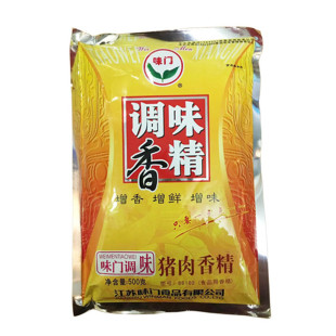 【1包包邮】味门猪肉香精88102粉包子食品食用浓香香精香料精粉