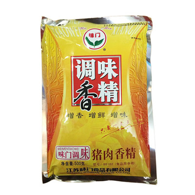 味门包邮食品猪肉香精