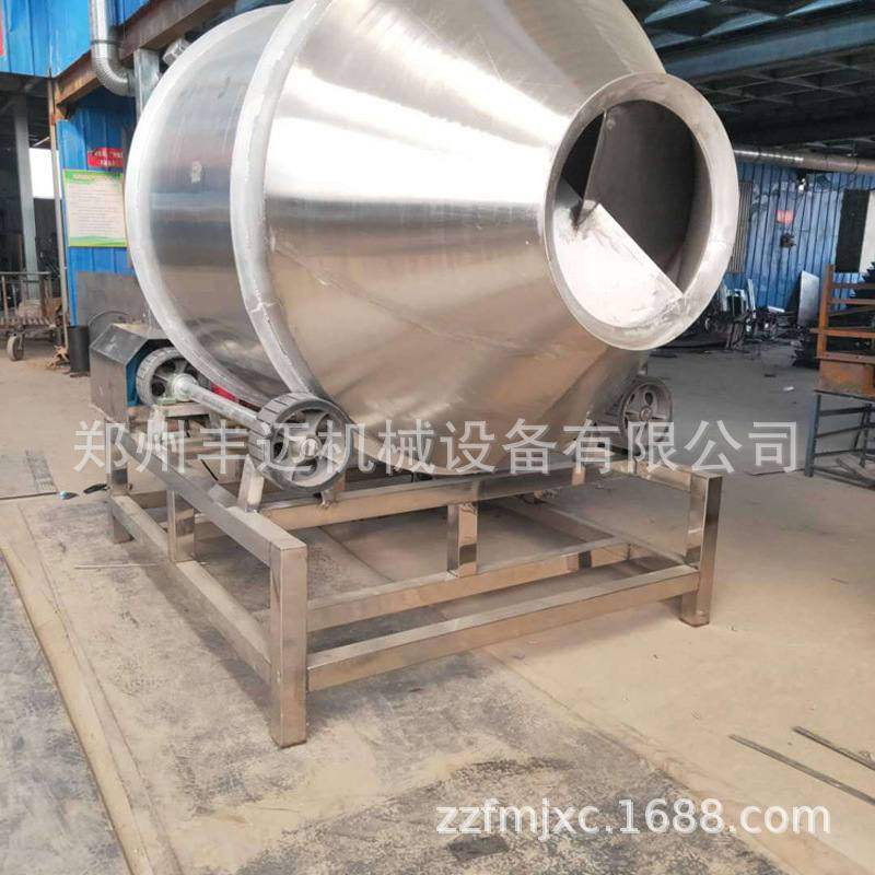 不锈钢食品面粉混合搅拌机 双锥食品添加剂搅拌机 果酱混合机,清洗/食品/商业设备,食品搅拌机,淘宝优惠券,粉丝福利购,淘宝优惠卷