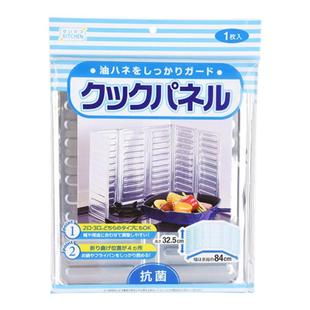 厨房防油挡板煤气灶台炒菜防溅油烟燃气炉隔热板铝箔挡油板耐高温