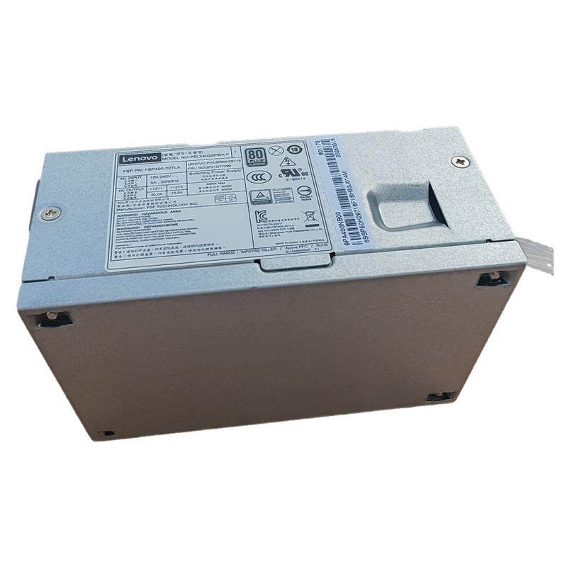 联想10针400W电源支持显卡8PIN
