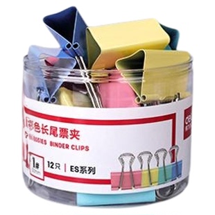 得力长尾夹夹子办公文件小夹子大号彩色票夹燕尾夹凤尾夹小号鱼尾夹蝴蝶夹夹子文具中号多功能特大固定书铁夹