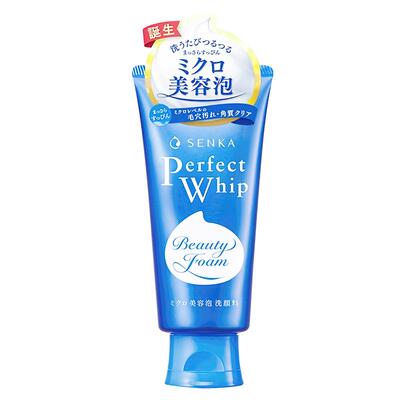 日本珊珂洗面奶/原装进口3支