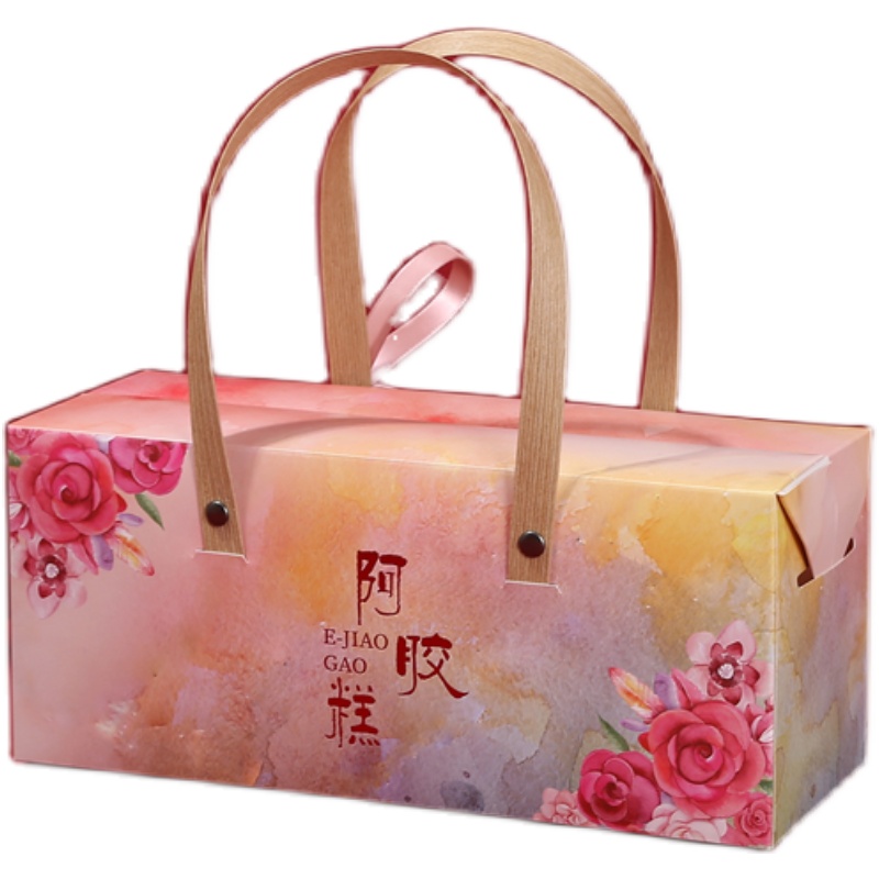 一斤装阿胶糕包装盒礼盒套装手提袋年货礼品袋包邮定制（10个装）