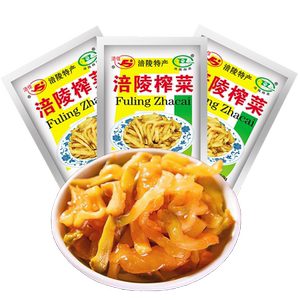【超值40包】正宗涪陵榨菜