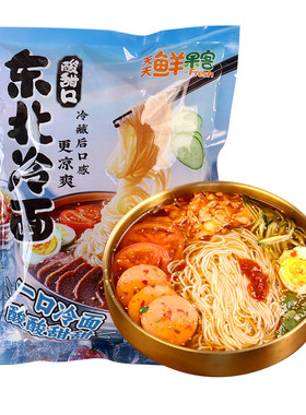 【5袋装】朝鲜风味大冷面