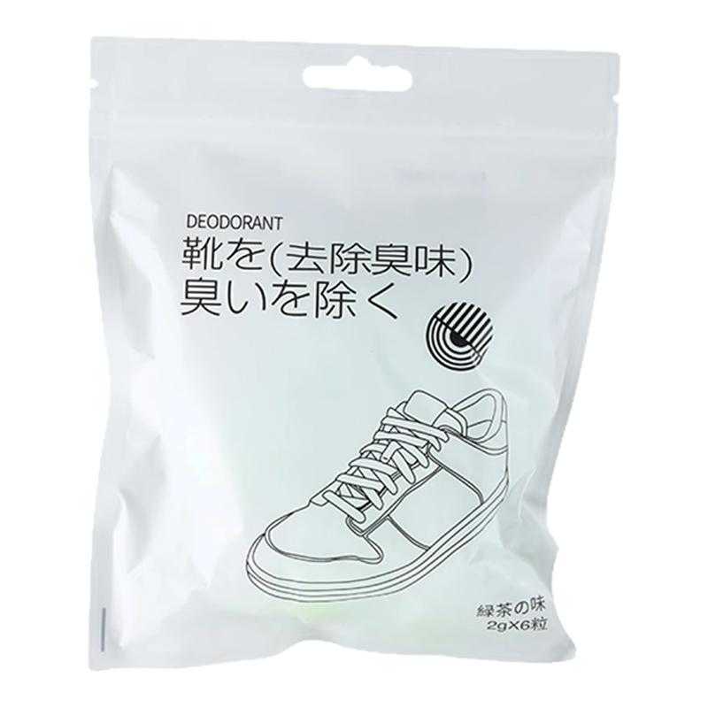 鞋柜除臭神器空气清新剂持久留香