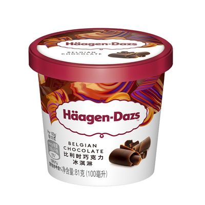 哈根达斯冰淇淋小纸杯多口味任选