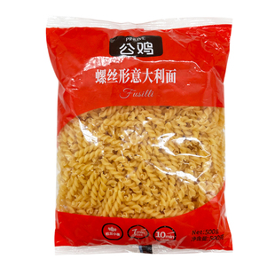 公鸡螺旋意面500g意大利面螺纹面直面弯通面土耳其进口速食