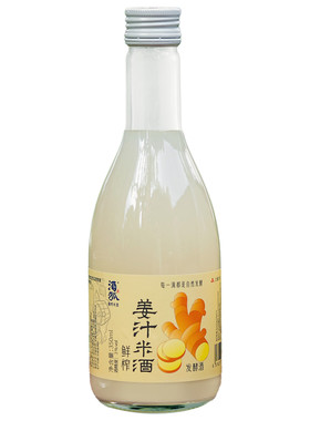 酒狐姜汁米酒 姜酒3度低度酒 2瓶6瓶12瓶超值大箱装