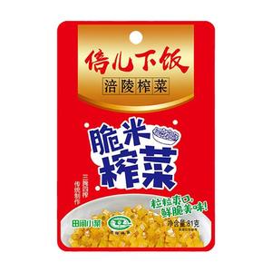 倍儿下饭重庆涪陵榨菜脆米榨菜