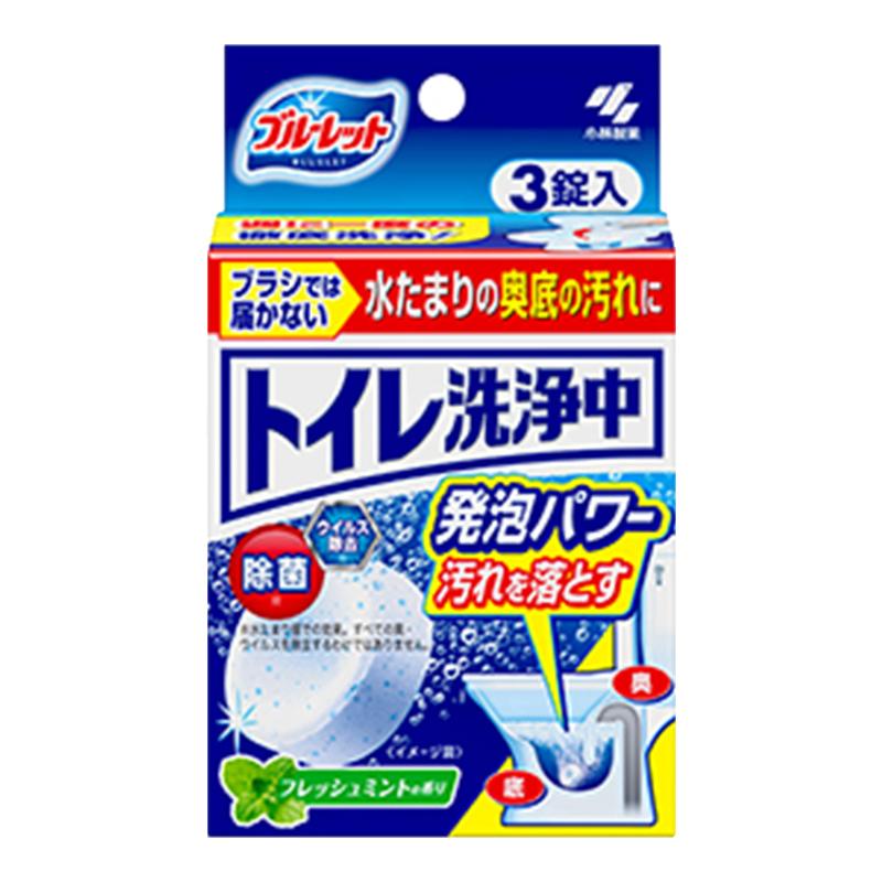 日本小林马桶泡腾片消臭去黄除垢