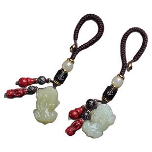 保真和田玉汽车钥匙扣挂件情侣高档挂坠貔貅高级男女招财挂饰品