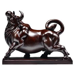 黑檀木雕牛摆件实木牛气冲天办公室玄关客厅酒柜装饰工艺开业送礼