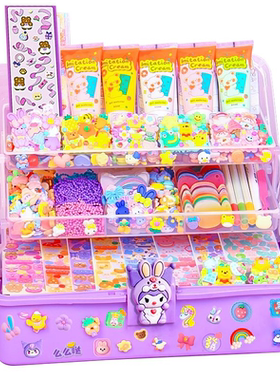 奶油胶咕卡贴纸儿童女孩玩具
