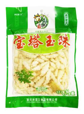 重庆特产黔江阿蓬江山椒地牯牛