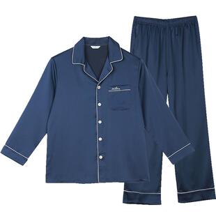 仕乐冰丝长袖睡衣女薄款大码男士家居服套装大红色本命年夏空调服