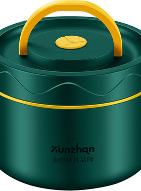 kunzhan可微波炉加热304钢饭盒
