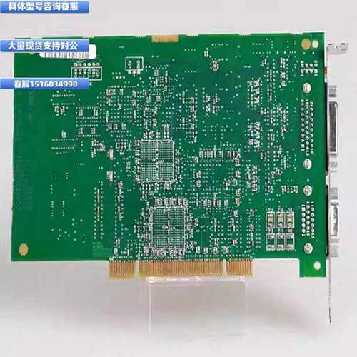议价议价COGNEX VPM-8100DN-010 图像采集卡 议价