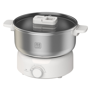 利仁电煮锅不锈钢电火锅小型多功能学生宿舍煮面小电锅分体泡面锅