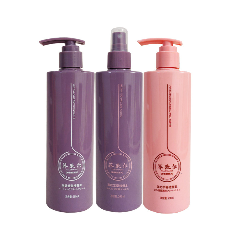 荞麦尔弹力护卷造型乳