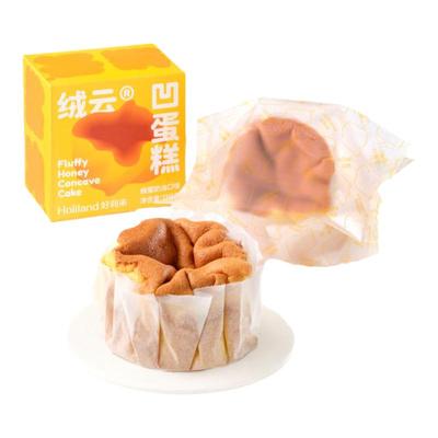 好利来绒云凹蛋糕蜂蜜奶油味