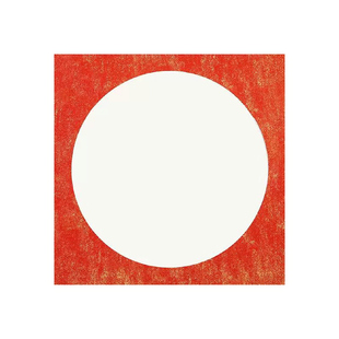 志道堂蜡染卡纸硬卡镜面宣纸仿古鎏金金丝加厚圆形空白画芯国画书法专用水彩画纸镜框装裱半生半熟宣卡镜芯