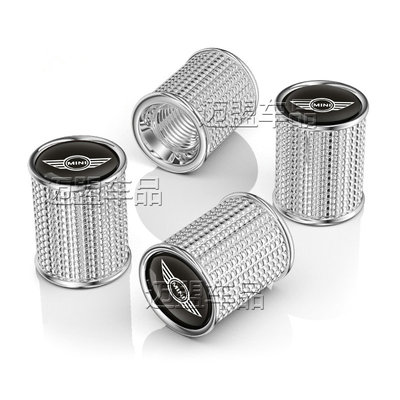 汽车气门芯适用迷你minicooper