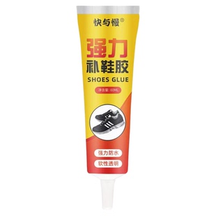 强力补鞋胶修鞋匠专用胶高强粘度胶水防水皮鞋运动鞋脱胶补鞋专用鞋子鞋底粘鞋软胶修补鞋厂专业软性工具