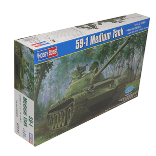 恒辉模型 hobbyboss  84542 1/35 59-1式 中型坦克 拼装模型