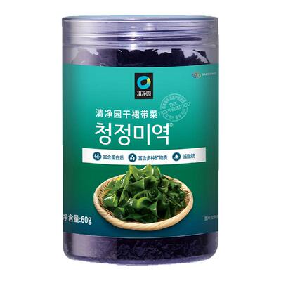 韩国进口清净园裙带菜海带