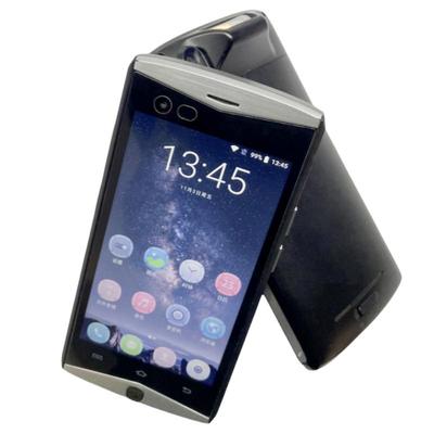 快递物流驿站通用PDA扫描巴枪