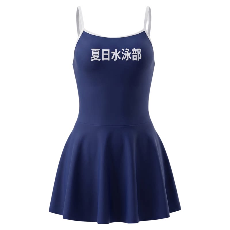 日系藏蓝吊带可调显瘦连体泳衣女