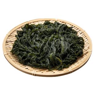 【大黄鲜森】裙带菜干货非特级海带苗儿童大人火锅食材菜出口品质