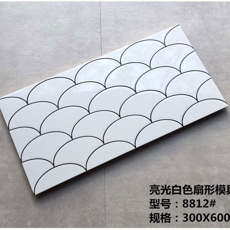 彩色模具砖300600绿色扇形瓷砖造形墙砖卫生间不透水亮面阳台墙面