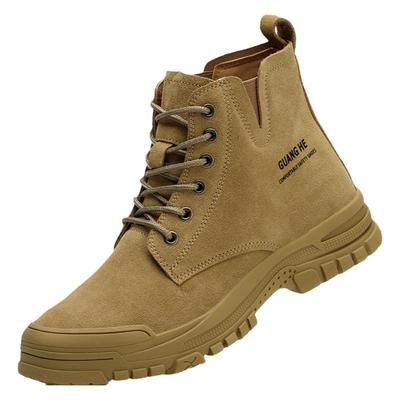 广和防砸防刺劳保鞋牛皮耐磨绝缘