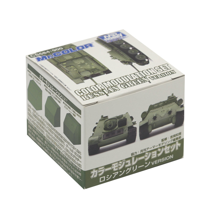 郡士立体阴影上色套装