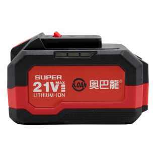 奥巴龙4.0/6.0Ah无刷充电电动扳手角磨机电钻云石机充电器锂电池
