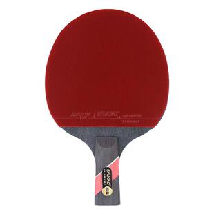 斯弗帝乒乓球拍专业级十星红黑碳王乒乓碳素球板比赛短长柄直横拍