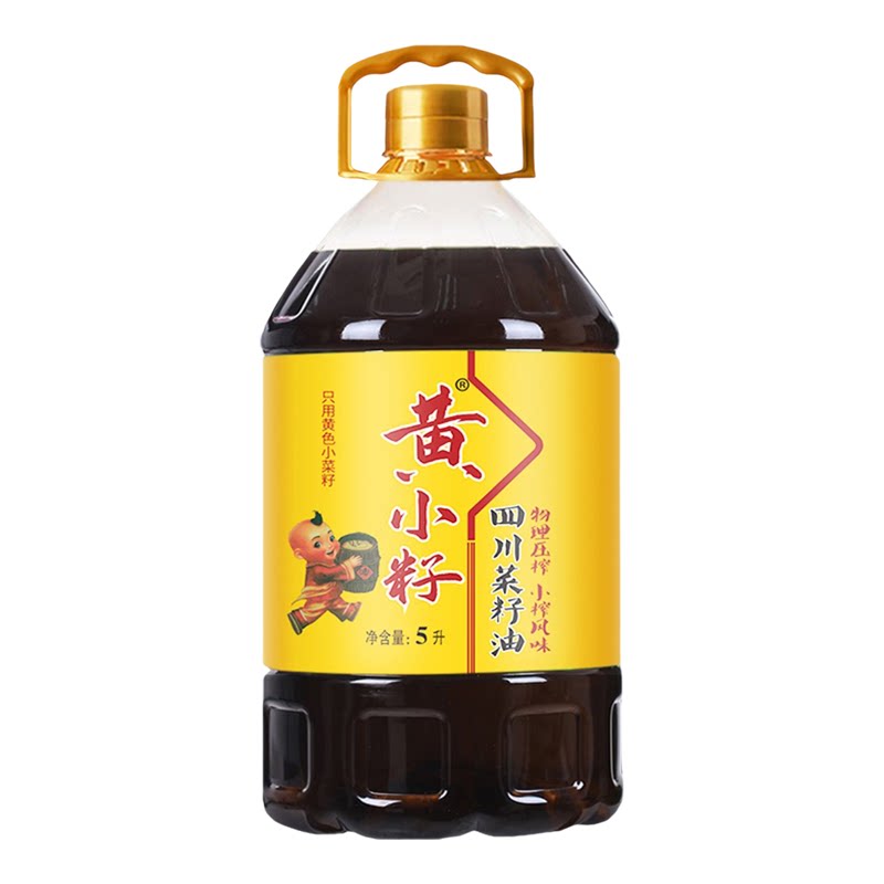 黄小籽5升四川农家纯菜籽油