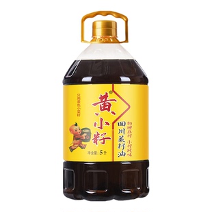 黄小籽【5升大桶】家用100%纯菜籽油四川农家自榨非转基因小榨香