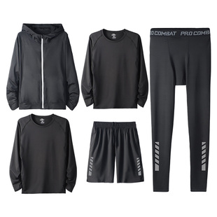 加绒健身衣女速干大码瑜伽冬季运动套装冬天晨跑篮球外套跑步服房