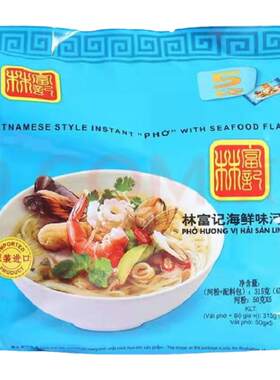越南林富记河粉米粉非油炸更健康