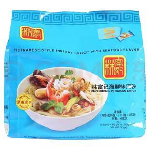 越南河粉pho林富记牛肉鸡肉海鲜味方便河粉免煮速食米粉粿条米线