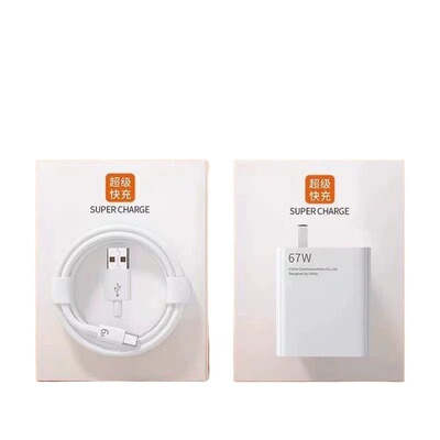 国家3C认证丨适用小米充电器通用