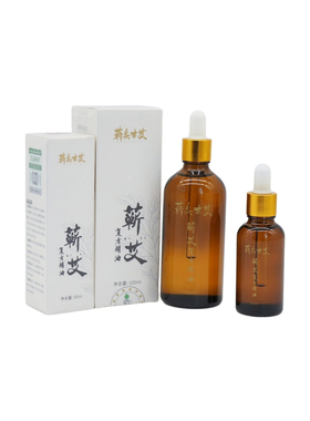 蕲春蕲艾复方精油艾灸伴侣艾精油